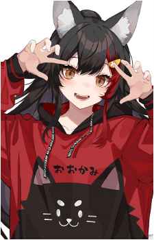 Image 56 of Ookami Mio
