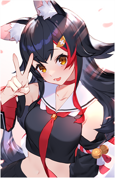 Image 30 of Ookami Mio