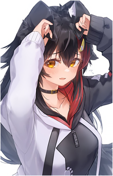 Image 69 of Ookami Mio