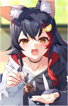 Image 13 of Ookami Mio