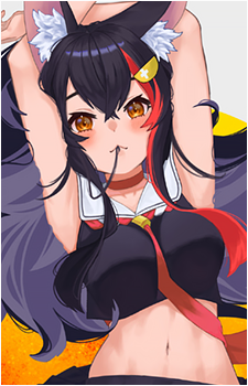 Image 47 of Ookami Mio