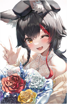Image 57 of Ookami Mio