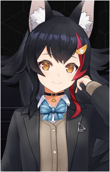 Image 44 of Ookami Mio