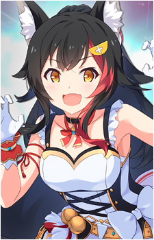 Image 4 of Ookami Mio