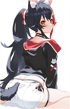 Image 46 of Ookami Mio