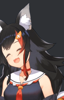 Image 87 of Ookami Mio