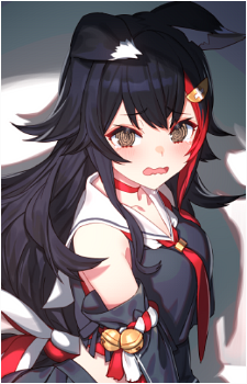 Image 61 of Ookami Mio