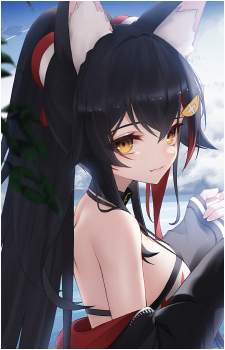 Image 59 of Ookami Mio