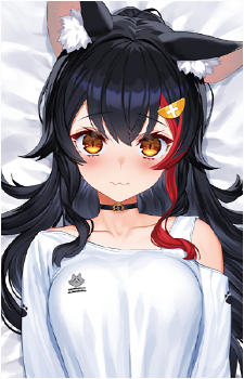 Image 49 of Ookami Mio