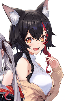 Image 32 of Ookami Mio