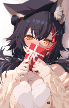 Image 37 of Ookami Mio