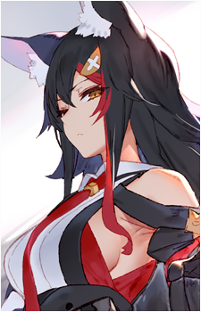 Image 22 of Ookami Mio