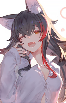 Image 9 of Ookami Mio