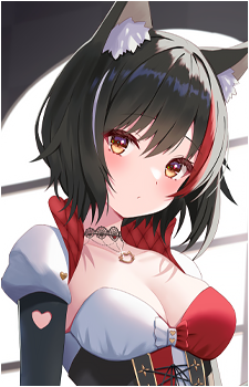 Image 68 of Ookami Mio