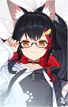 Image 20 of Ookami Mio