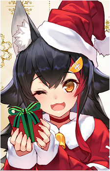 Image 19 of Ookami Mio