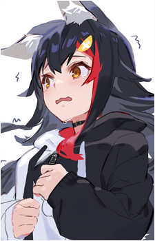 Image 27 of Ookami Mio