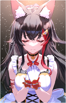 Image 39 of Ookami Mio