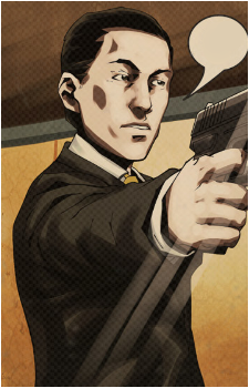 Arthur {Inception}'s image