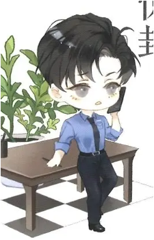 Lu Yizhan