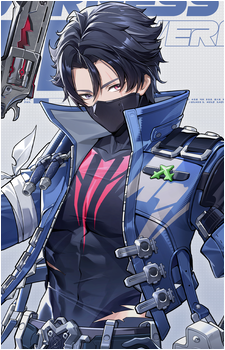 Chaos's image