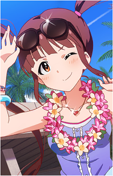 Arisa Matsuda