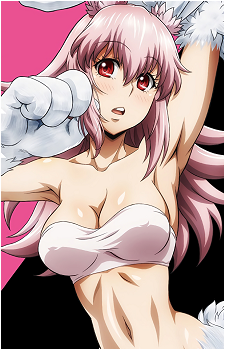 Ui Inaba