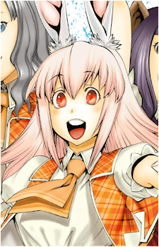 Ui Inaba