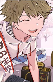 Jin {DV}