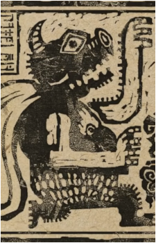 Image 21