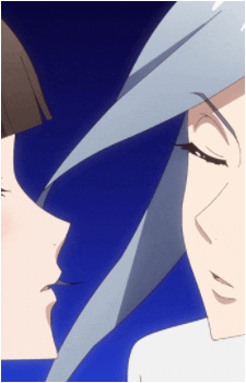 Uruu Seiren