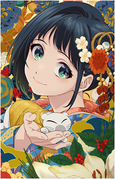 Inako Momokawa's image