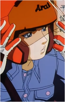 Christopher Chiaki