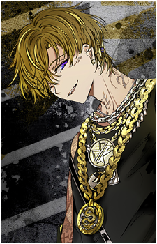 Chisei Kuzuryu
