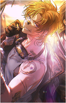 Chisei Kuzuryu