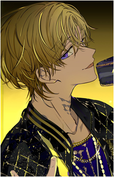 Chisei Kuzuryu
