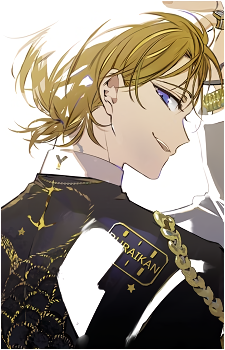 Chisei Kuzuryu
