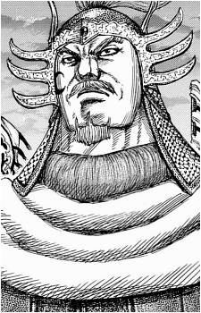 Ordo {Kingdom}