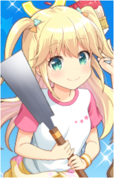 Yuzu Fujisawa