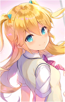 Yuzu Fujisawa