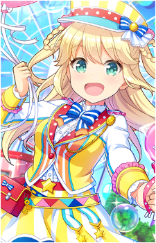 Yuzu Fujisawa