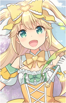Yuzu Fujisawa