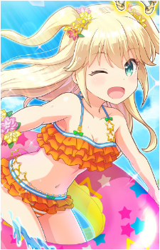 Yuzu Fujisawa