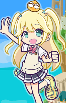 Yuzu Fujisawa