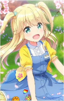 Yuzu Fujisawa