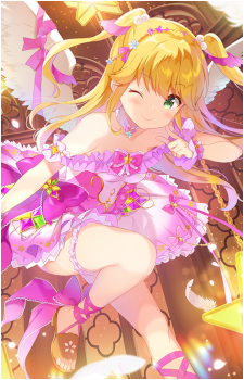 Yuzu Fujisawa