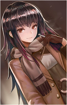 Mysterious Girl's image