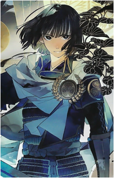 Ieyasu Tokugawa {SW5}
