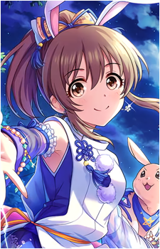 Yuko Hori