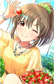 Yuko Hori